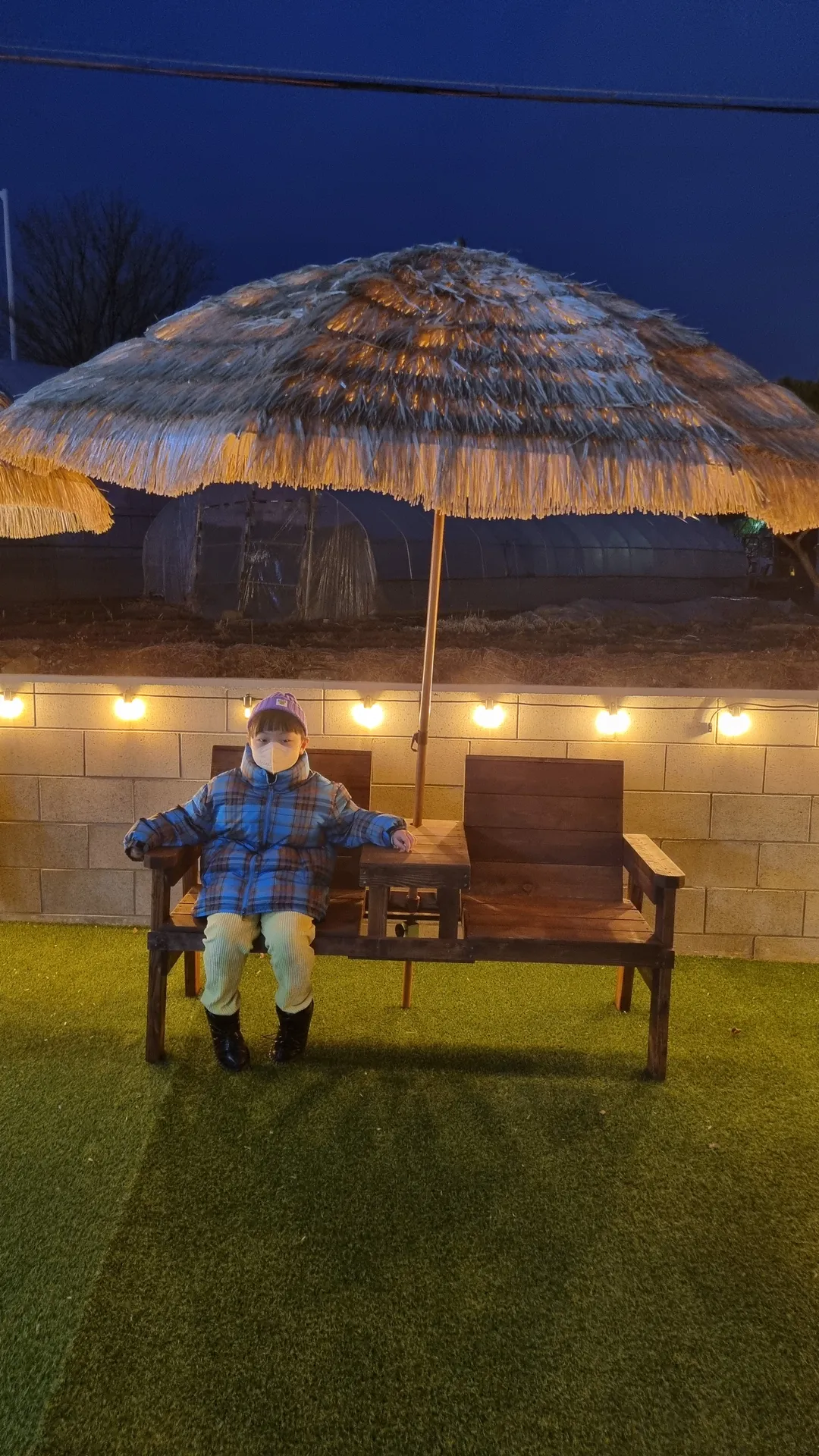 파미에소 사진 10