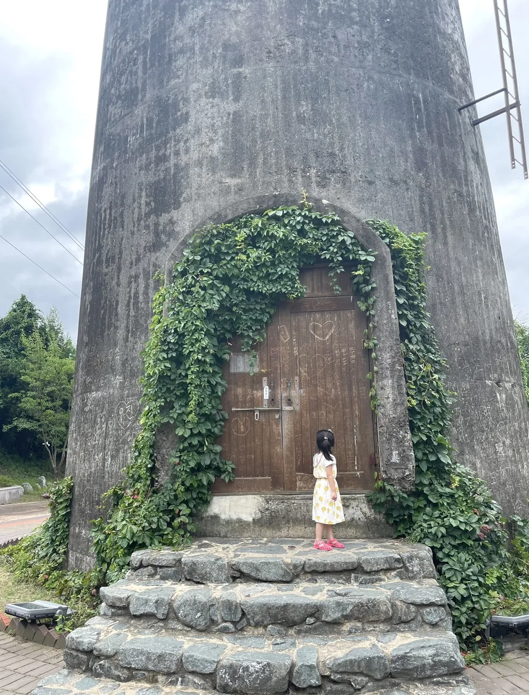 화본역 중앙선