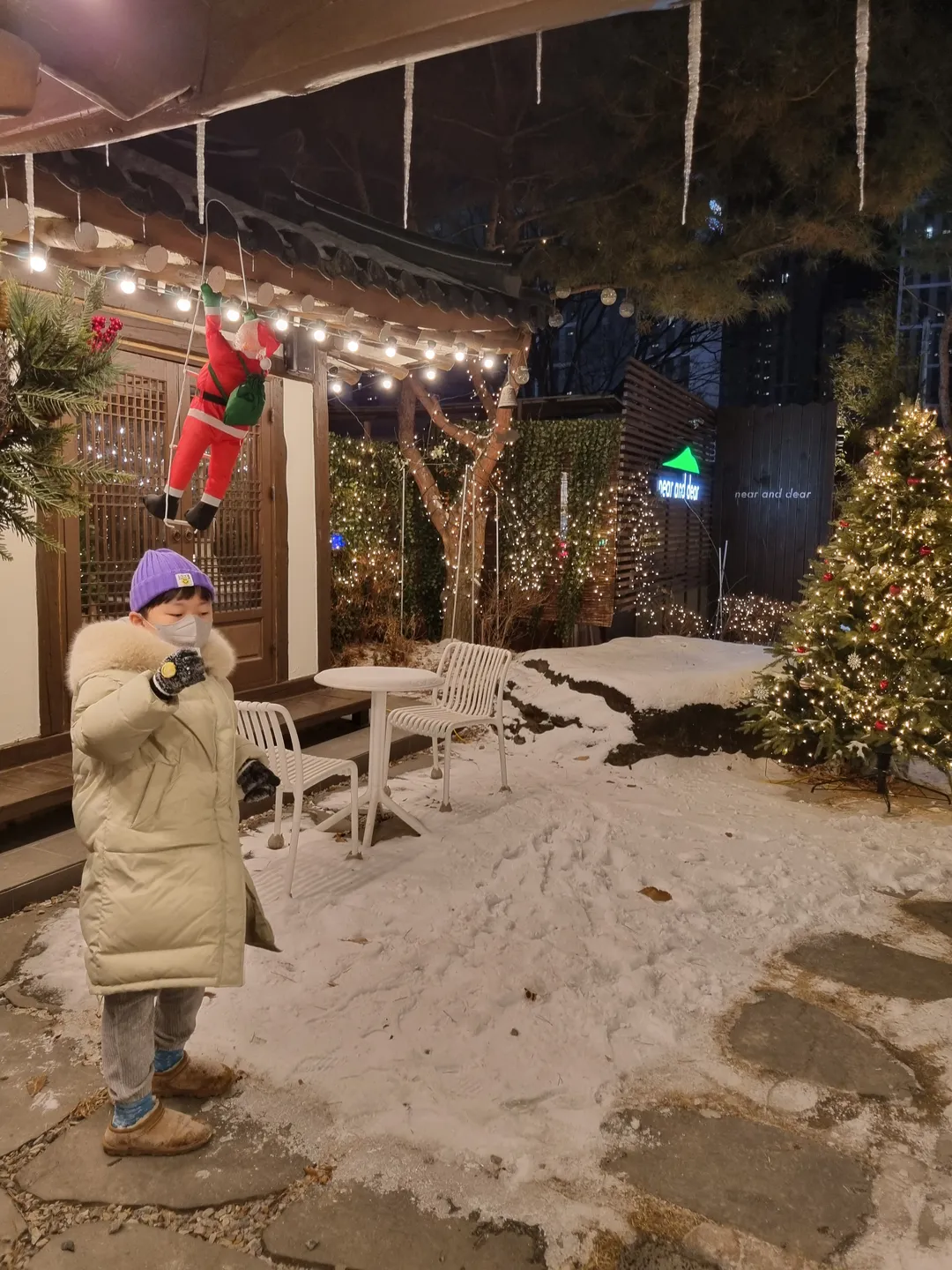 니어앤디어 사진 11