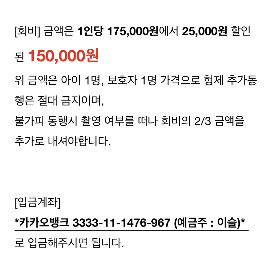 듀듀그래피 사진 14