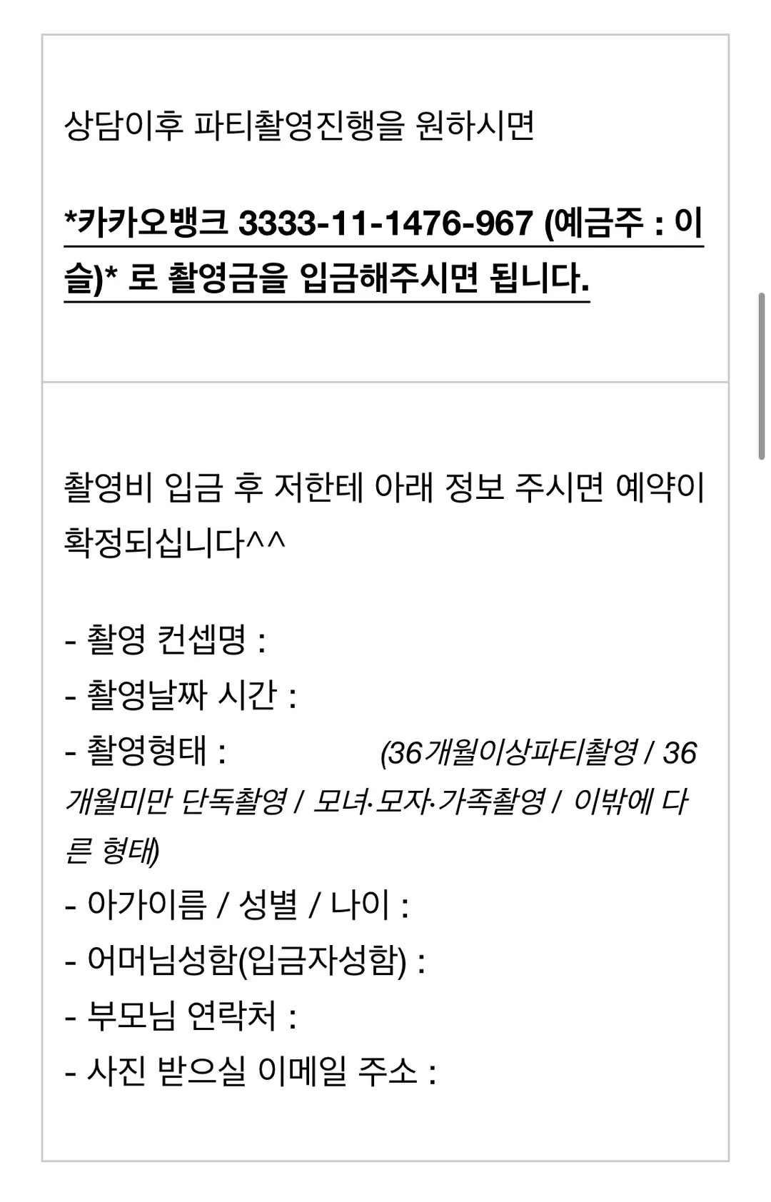 듀듀그래피 사진 15