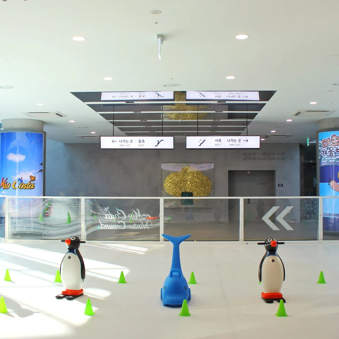 Wave Park photo 11