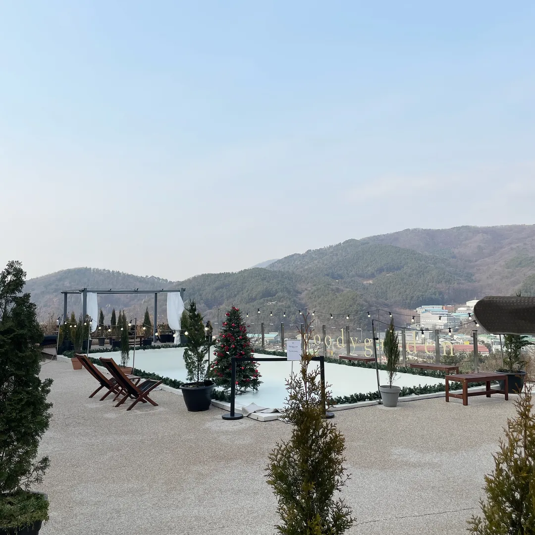 구디가든 사진 14