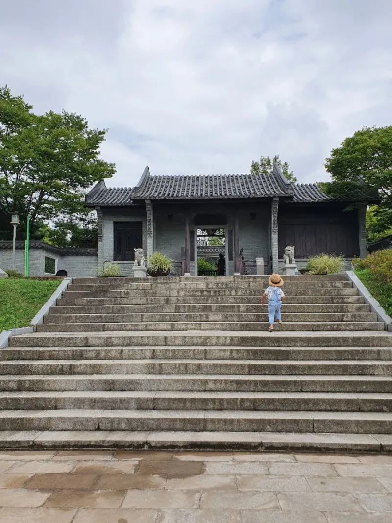효원공원월화원 사진 14