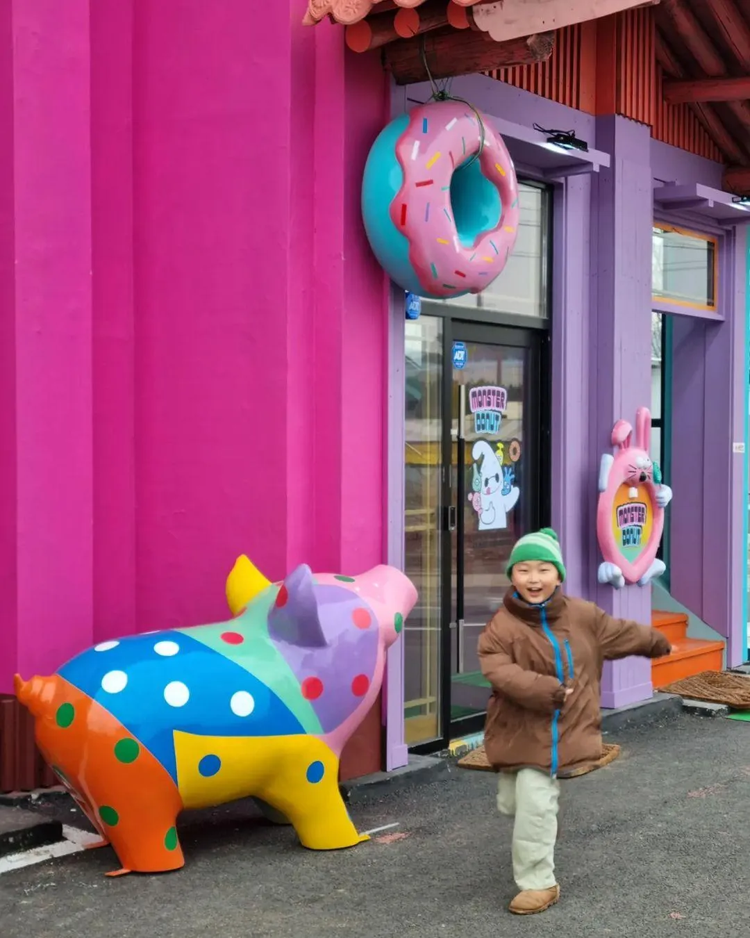 Monster Donut photo 7