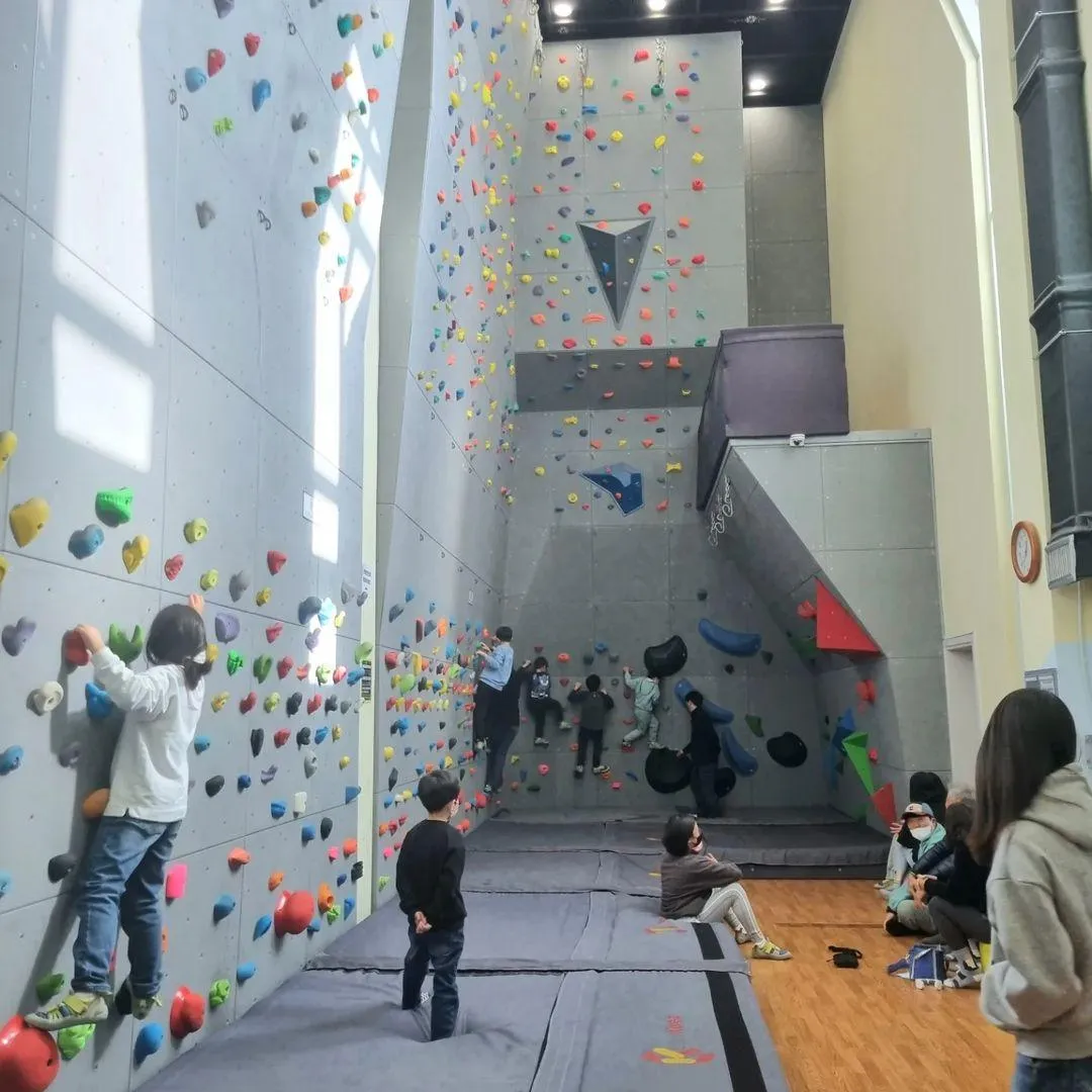 국립산악박물관