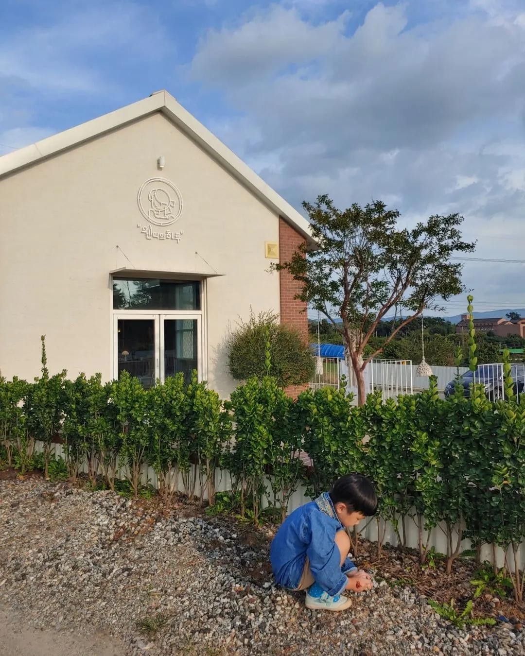 ウェンディの一日 写真 11