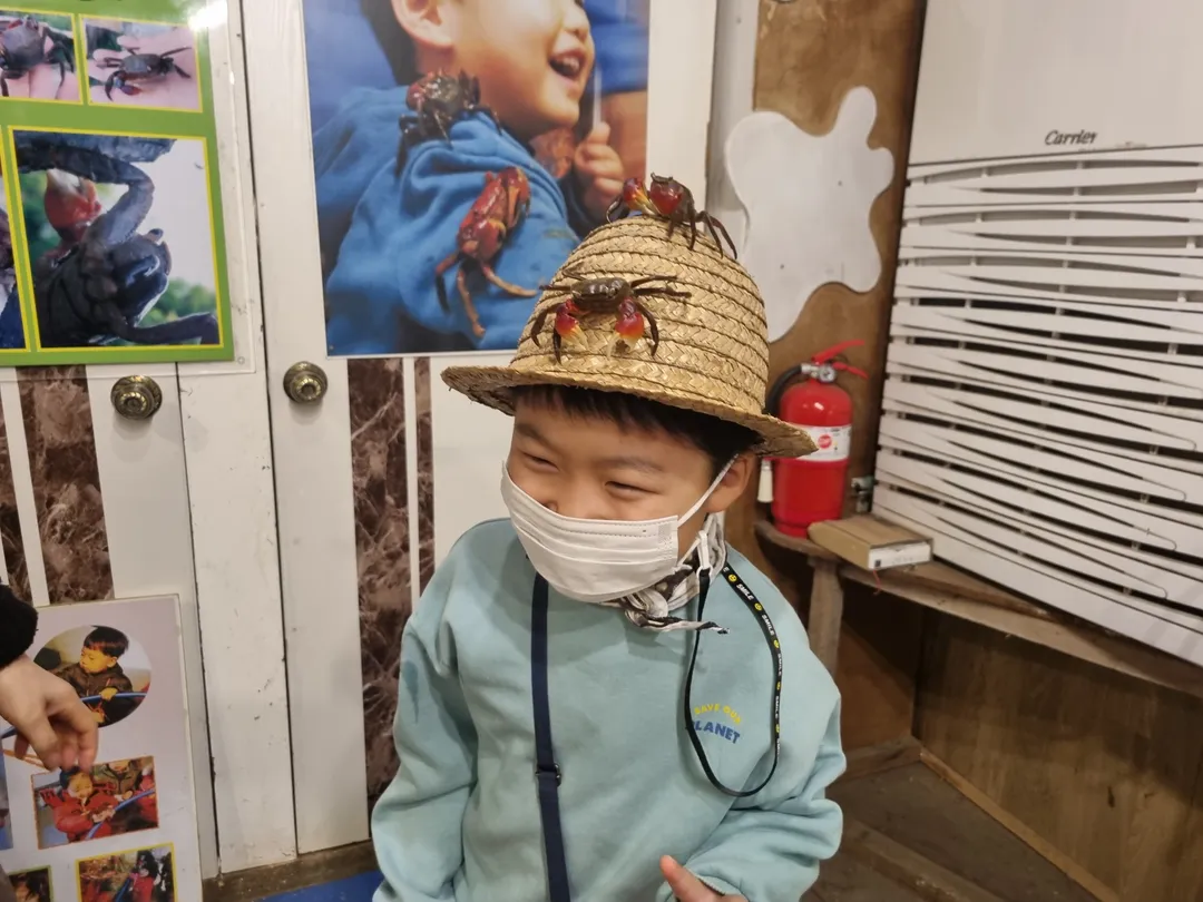 테라크랩팜