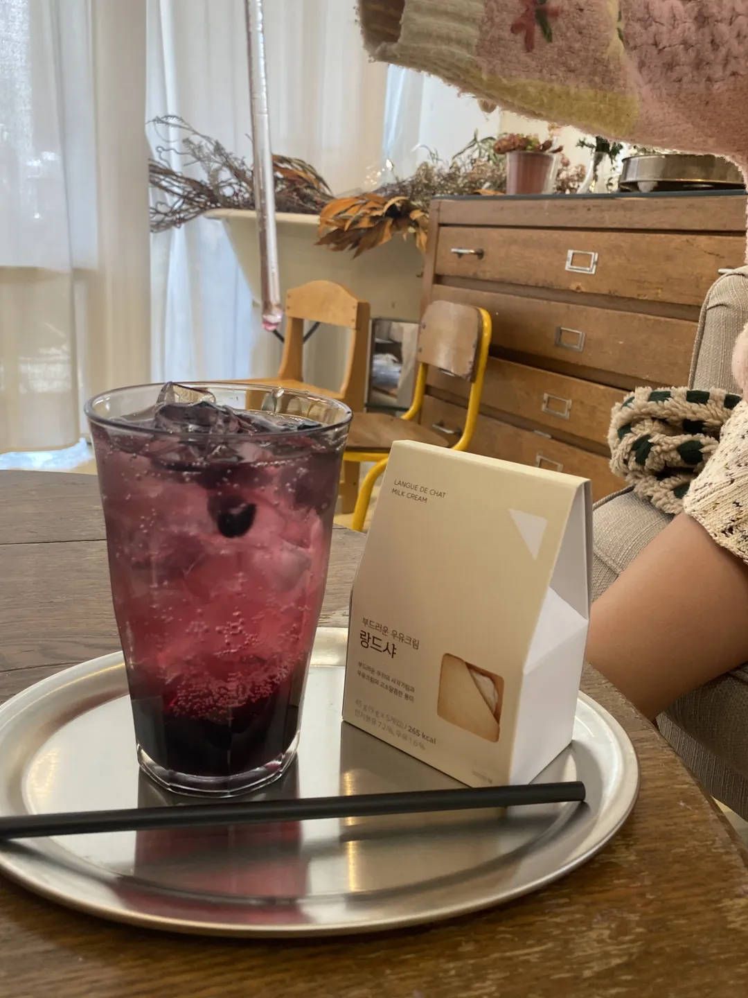 피에스 사진 6