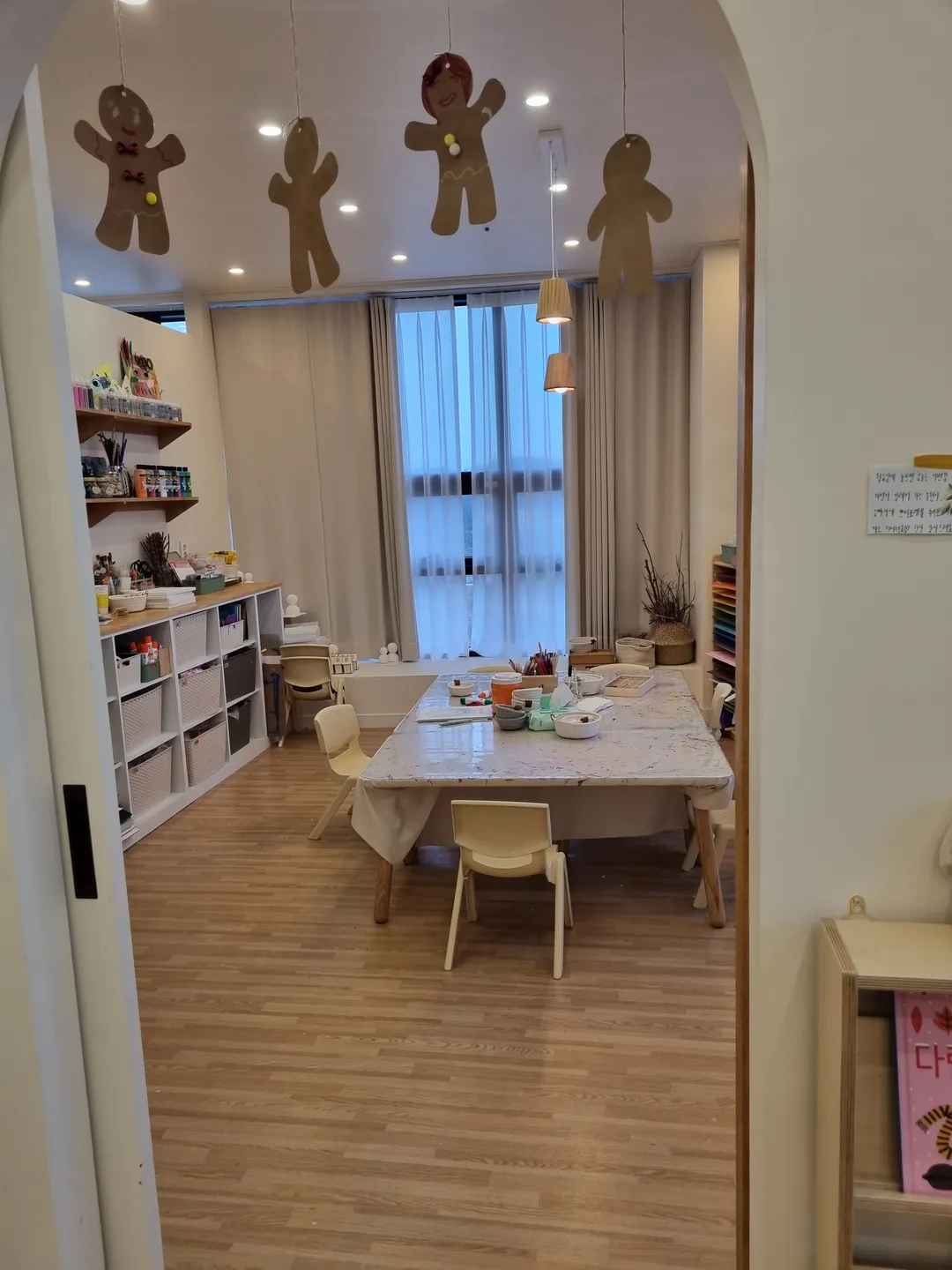 Petit Foret Gyeongbuk Provincial Government Branch photo 9
