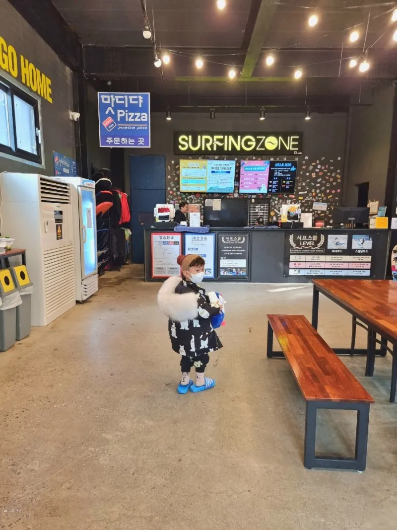 실내서핑 서핑존 사진 13