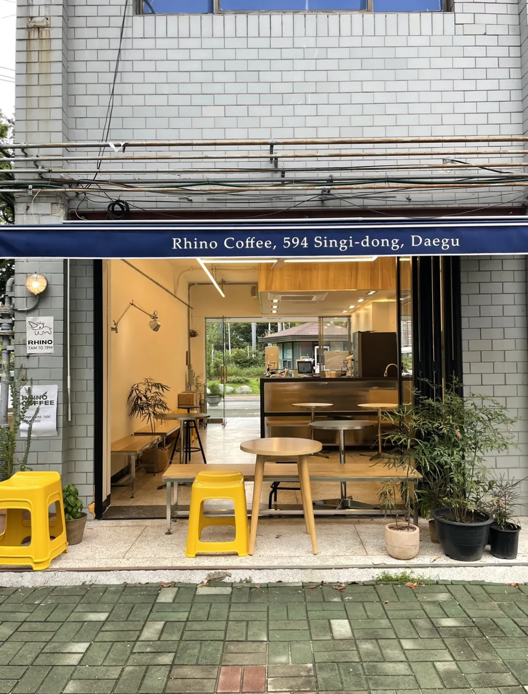 라이노커피 대구 율하점