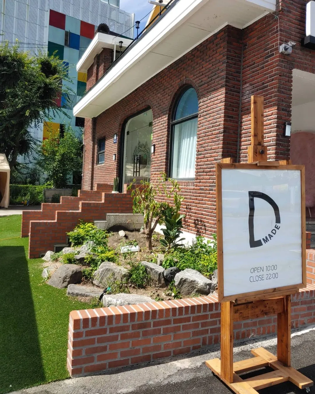Dimade photo 16