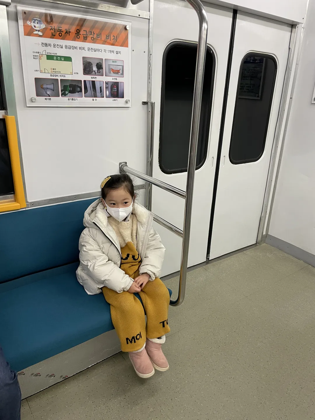 대전교통문화연수원 사진 6