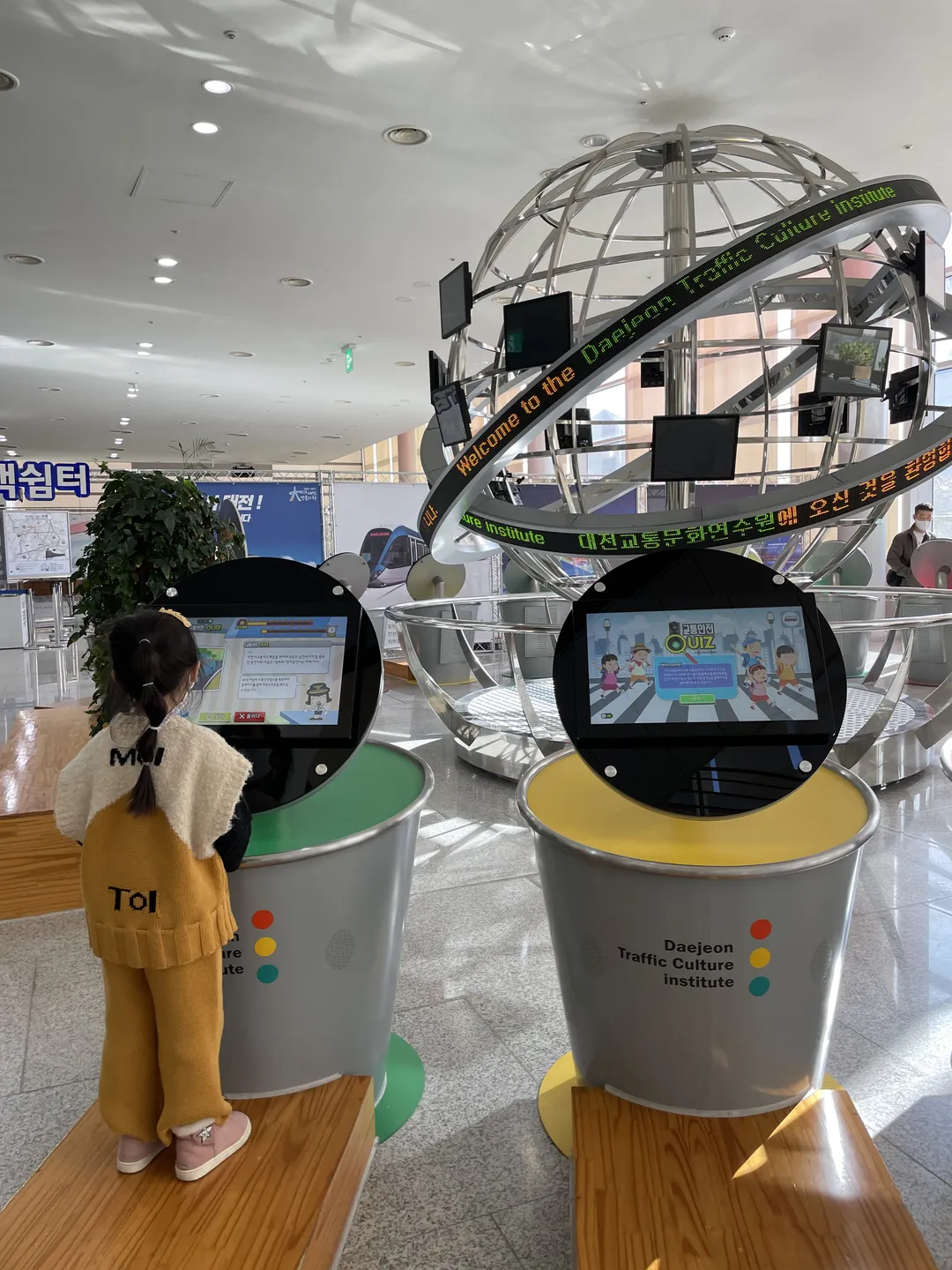 대전교통문화연수원 사진 9