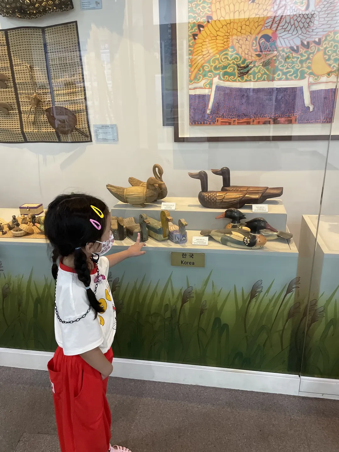 ラムサル文化館 写真 7