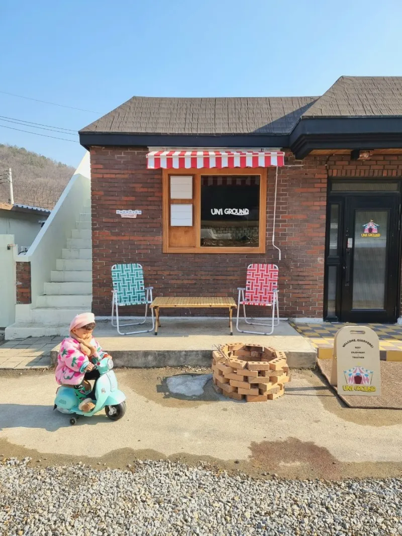 유니그라운드