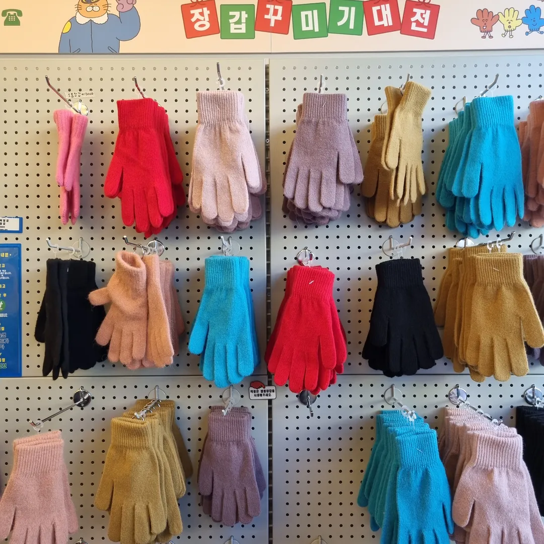 옵젵상가