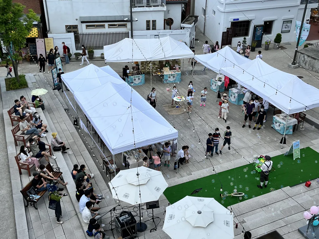 Donuimun Museum Village photo 13