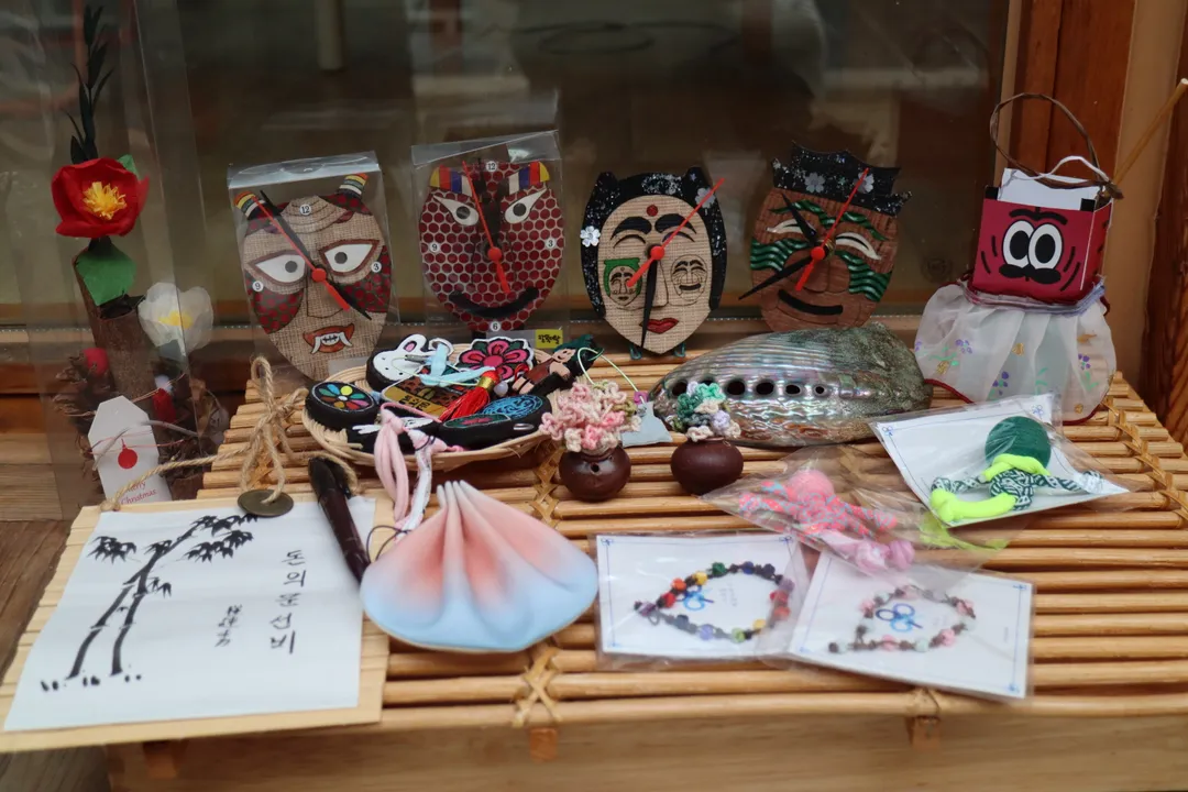 Donuimun Museum Village photo 15