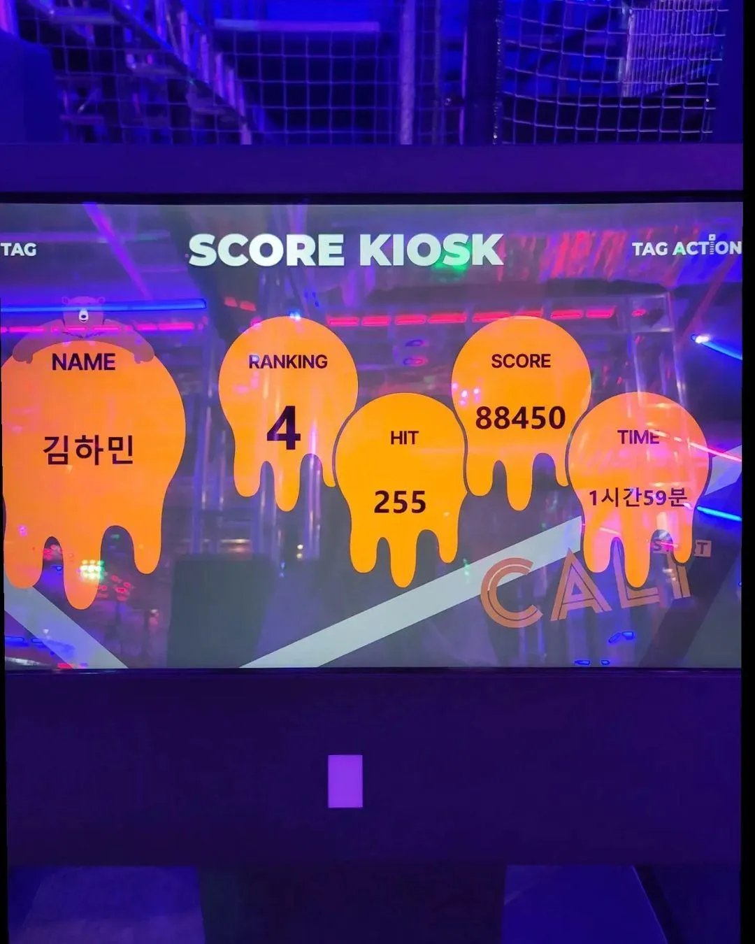 캘리클럽 고척점 사진 10