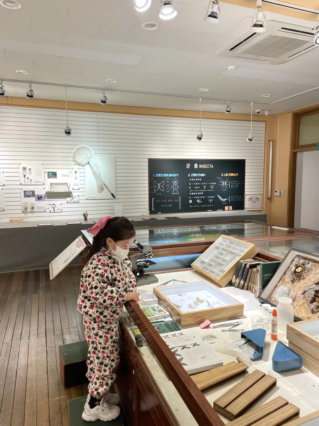 경북대학교 자연사박물관 사진 8
