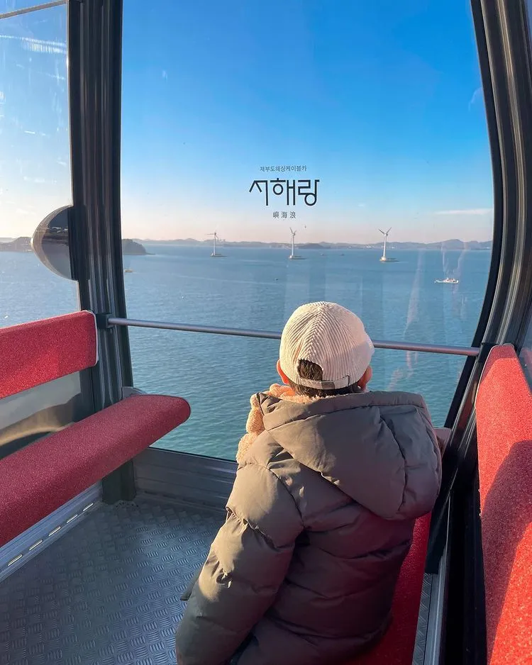 ソヘラン・ジェブド海上ケーブルカー 写真 6
