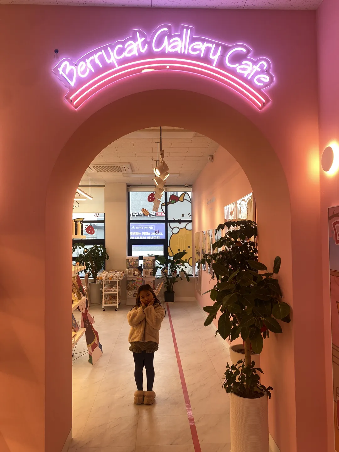 ベリーキャットギャラリー カフェ 写真 11