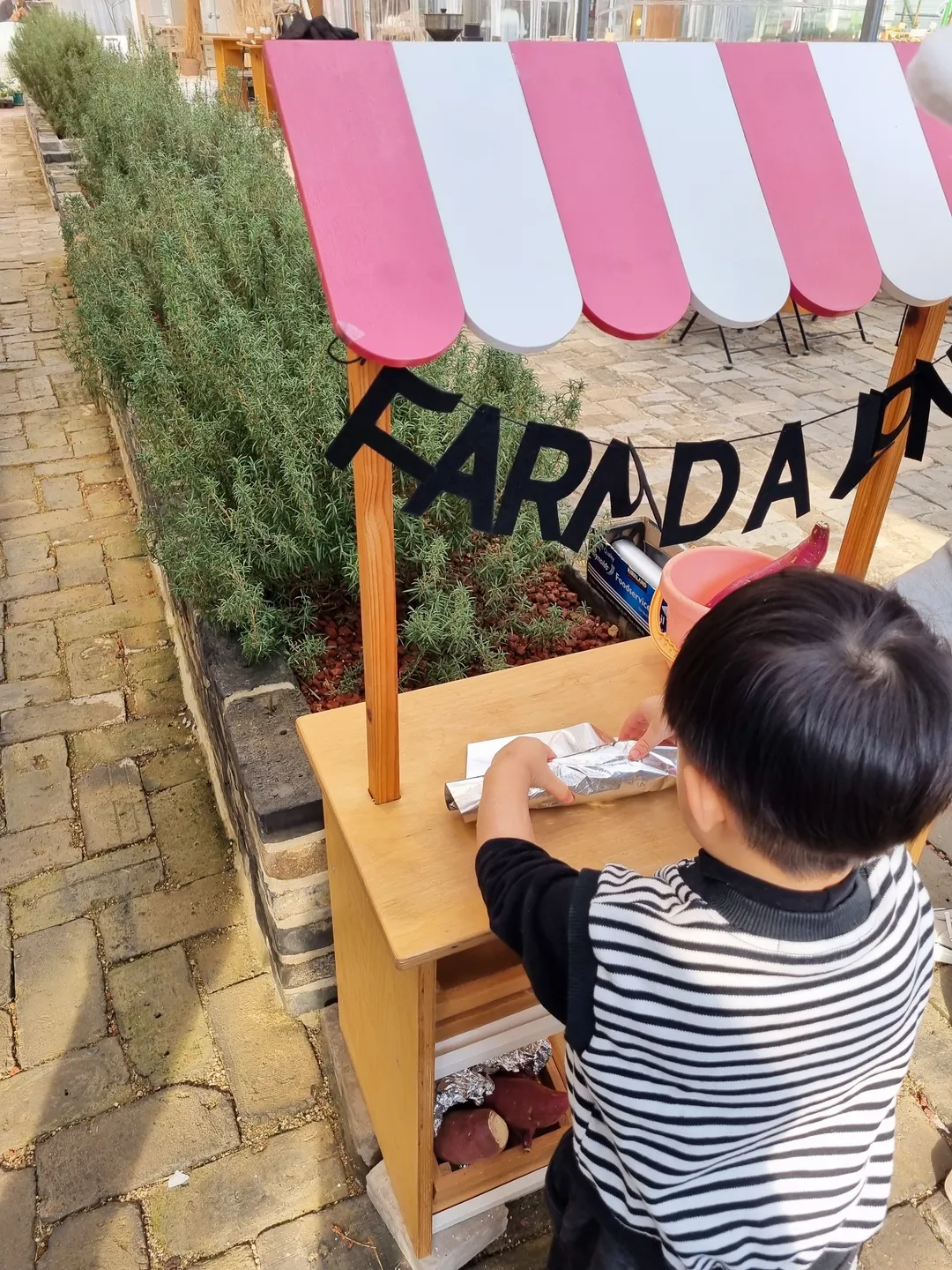 Farm Dawon photo 8