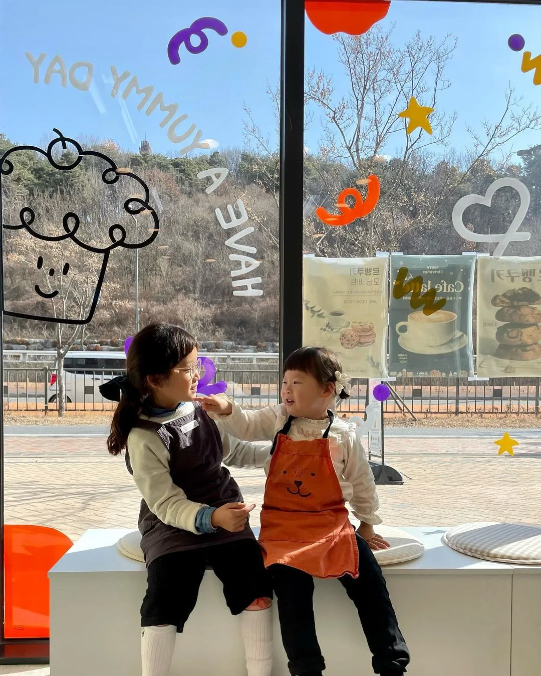 헬로야미