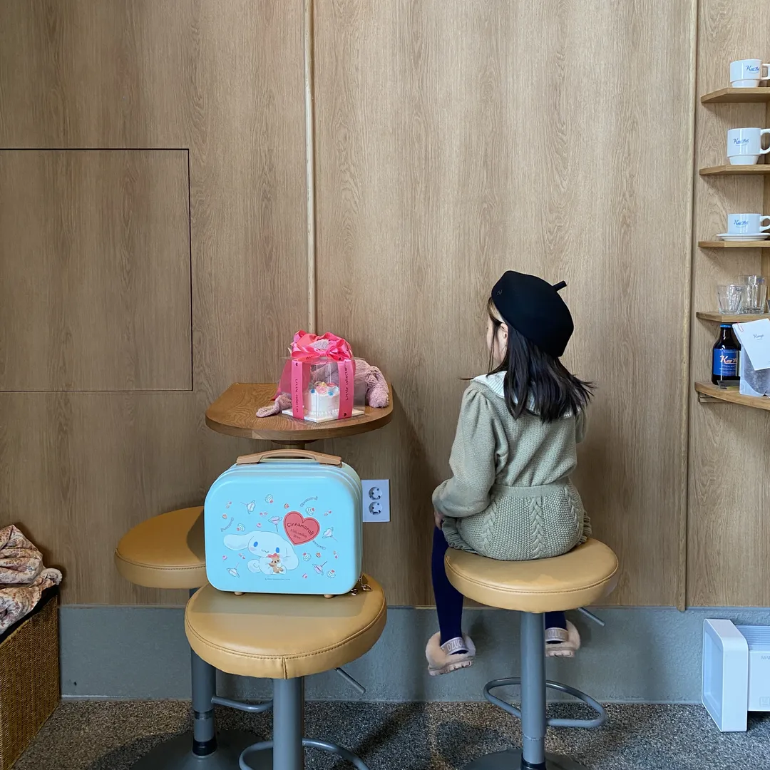 킵댓 로스터리