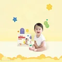 하기스 기저귀