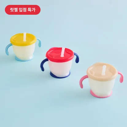 릿첼
