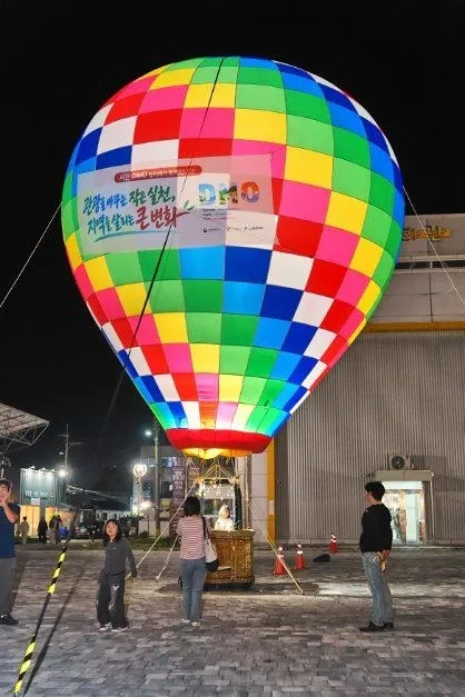 <축제> 장항 1931 밤의 기행 (26/10/10 ~ 26/10/31) 사진 8