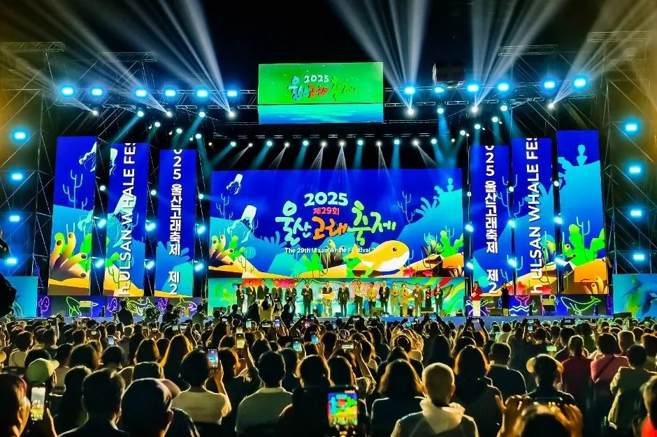 <祭り> 蔚山クジラ祭り (26/10/15 ~ 26/10/18) 写真 6