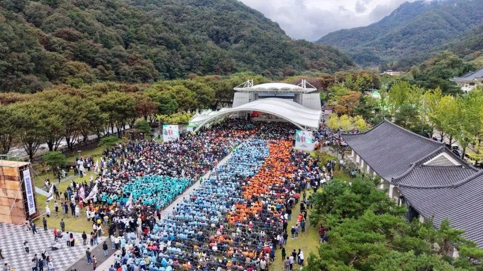 <축제> 문경사과축제 (26/10/17 ~ 26/11/01)