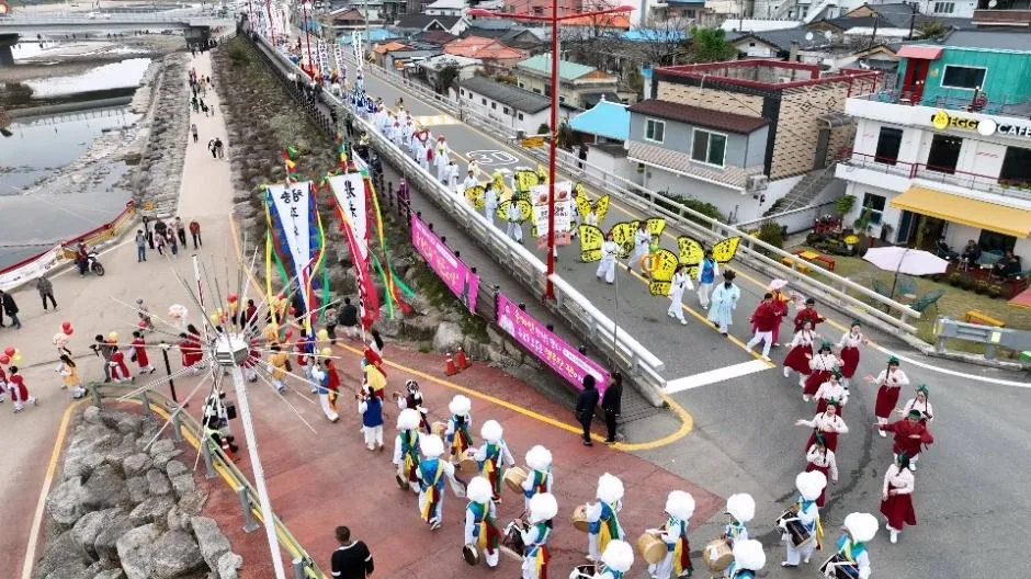 <축제> 청송사과축제 (26/11/04 ~ 26/11/08)