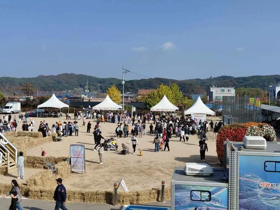 <축제> 의좋은 형제 축제 (26/11/07 ~ 26/11/08)