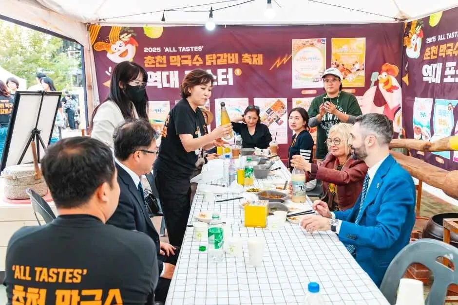 <축제> 춘천막국수닭갈비축제 (26/10/14 ~ 26/10/18)