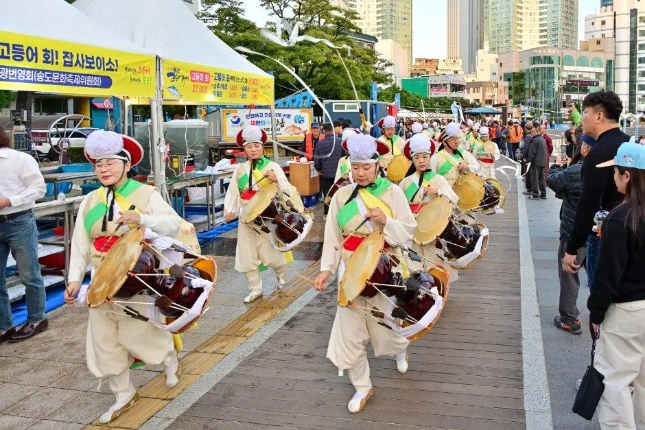 <축제> 부산고등어축제 (26/10/30 ~ 26/11/01) 사진 6