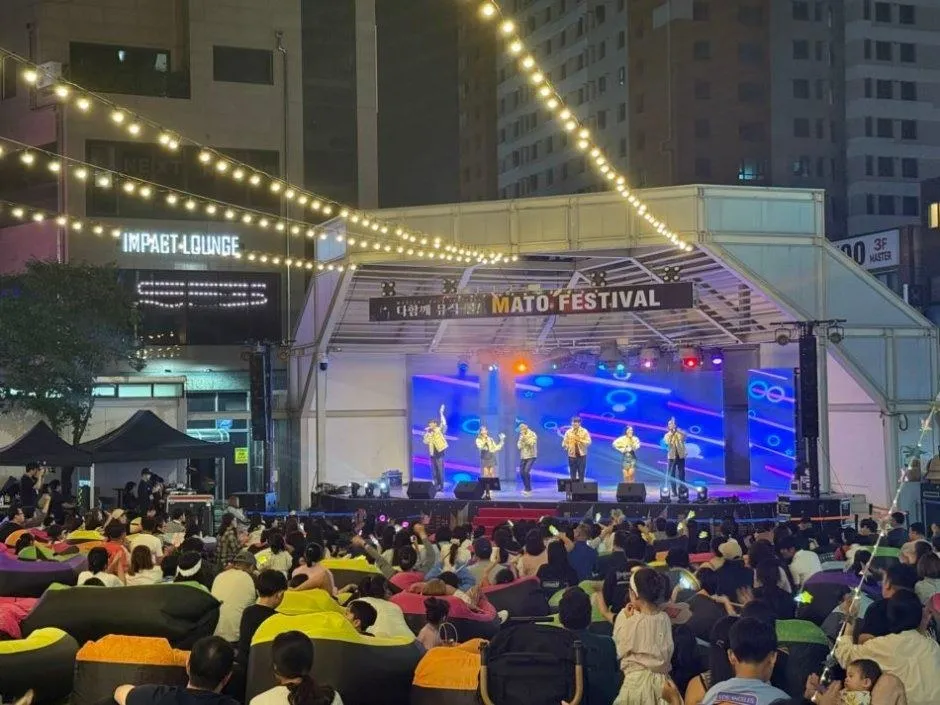 <축제> 마토예술제 (26/10/31) 사진 6