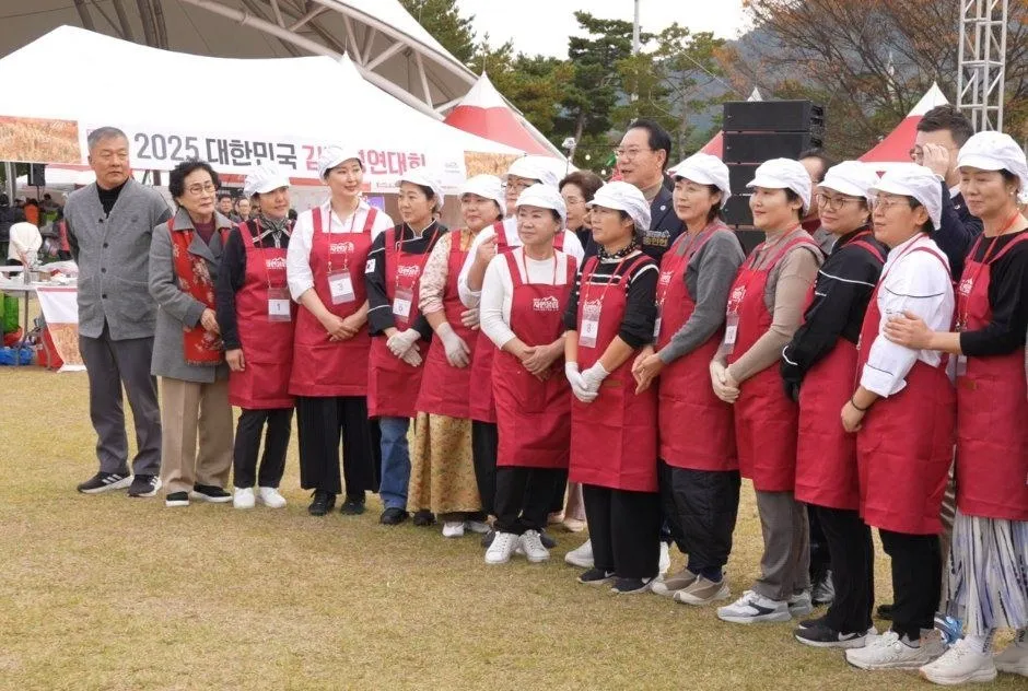 <축제> 괴산김장축제 (26/11/05 ~ 26/11/08) 사진 10