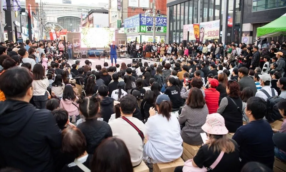 <축제> 구미라면 축제 (26/11/06 ~ 26/11/08)
