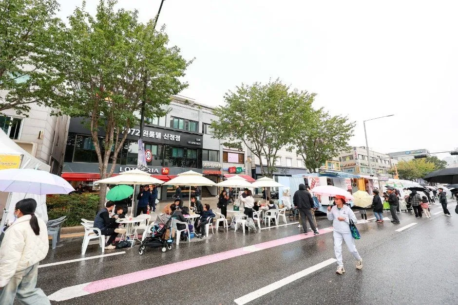 <축제> 양천가족 거리축제 (26/10/25) 사진 7