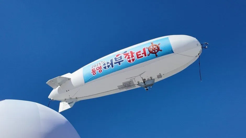 <축제> 어부장터X포트빌리지 통영 (26/11/06 ~ 26/11/08)