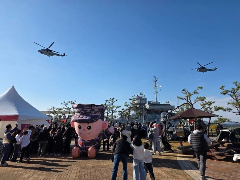 <축제> 김포 해병대 문화축제 in 대명항 (26/11/07)