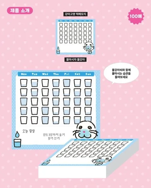 <팝업> 강아고영 팝업 (26/10/20 ~ 26/11/01) 사진 11