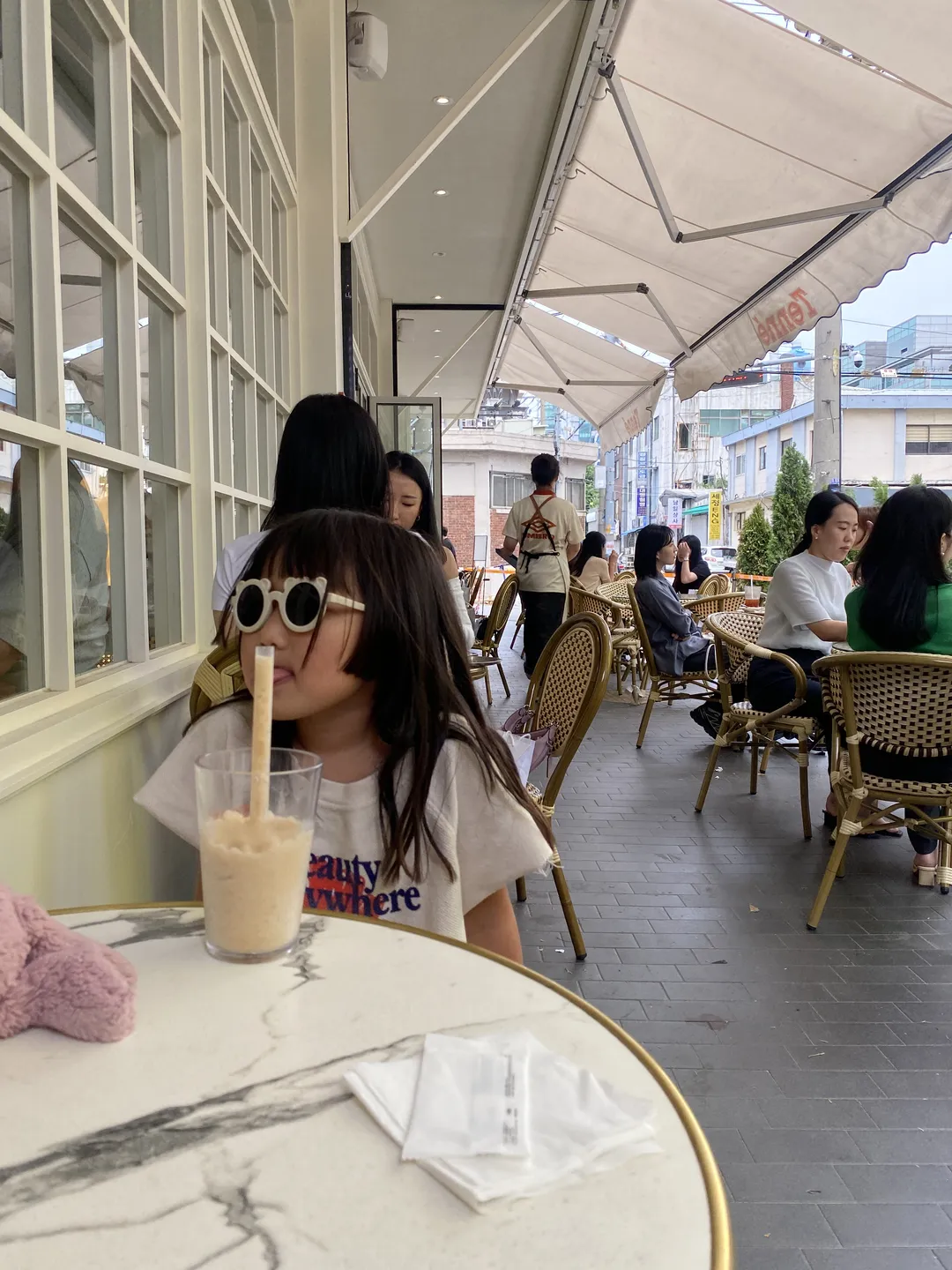 테니