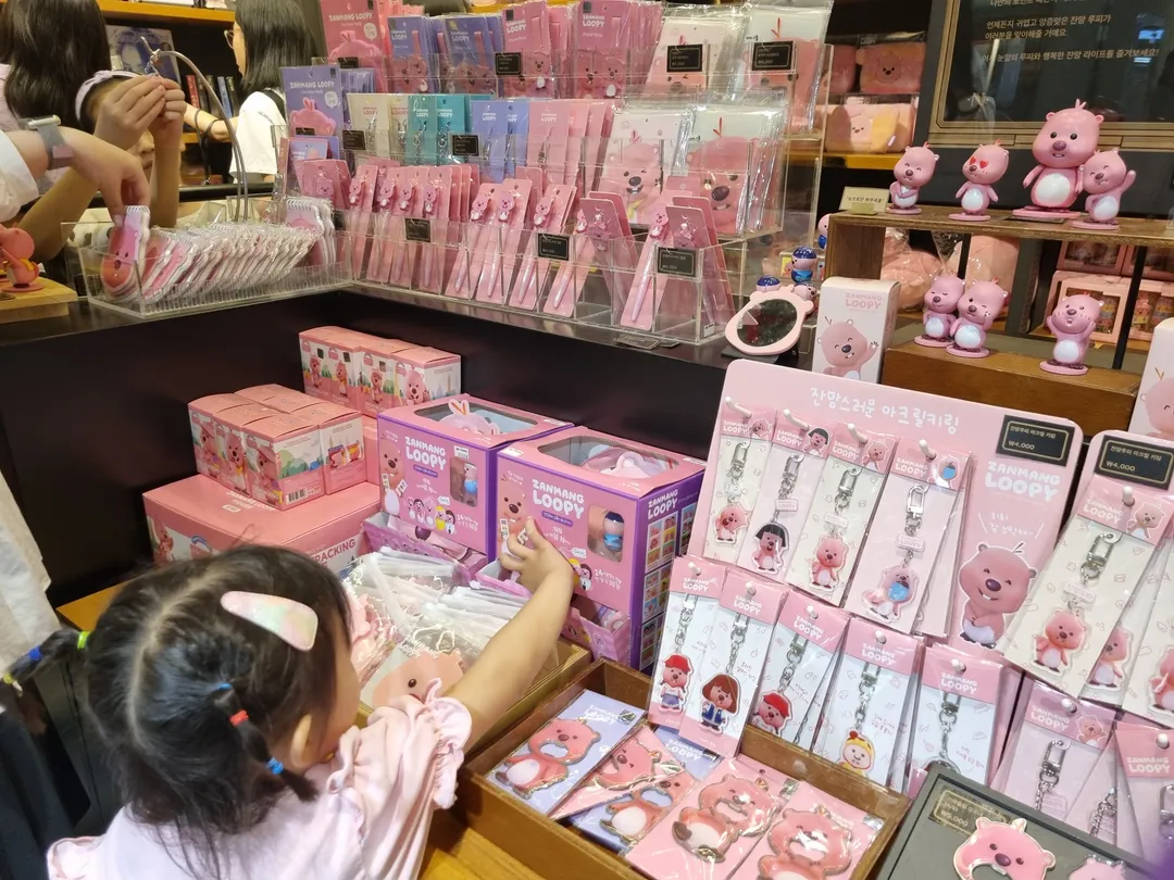 아크앤북 롯데월드몰점