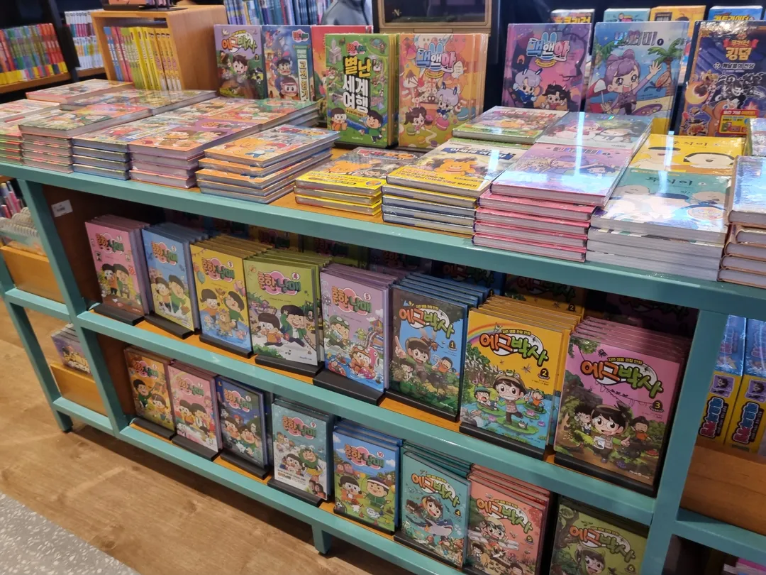 Arc N Book Lotte World Mall Branch photo 14